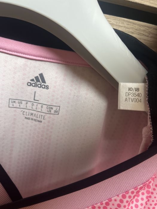 ADIDAS Climalite Tiro 19 - Нова размер Л / Оригинал