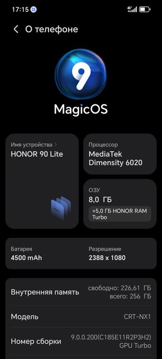 HONOR 90Lite сатылады 45к обмен бар шымкент