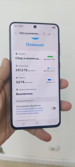 Продам Самсунг S21 FE.