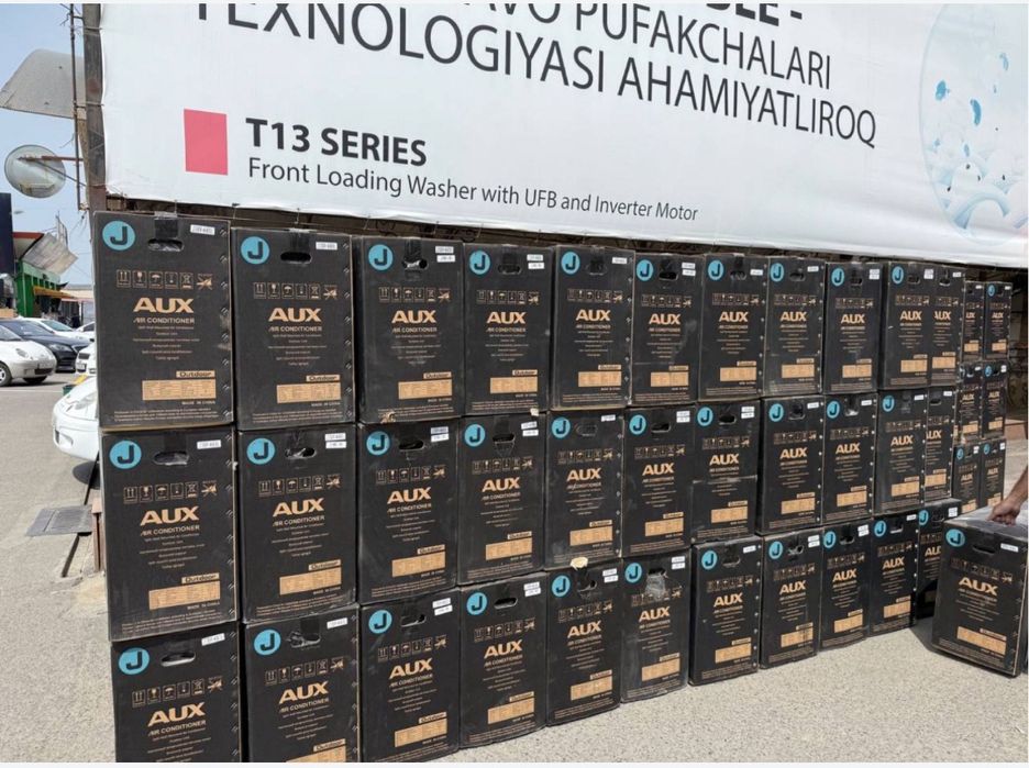 Кондиционер Aux 12 скидка со склада доставка бесплатно