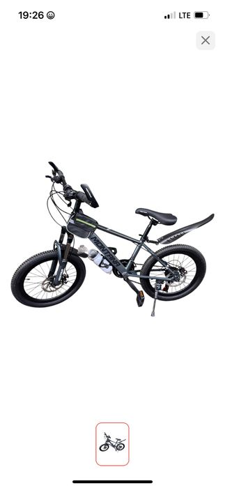 Продам велосипед