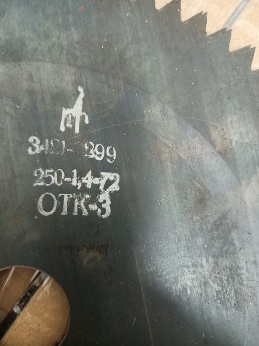 Диск пильный по дереву