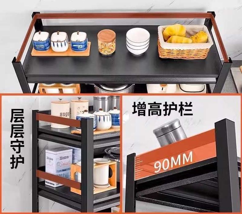 50kg ko‘taruvchi oshxona polkasi/Temir polka g‘ildirakli