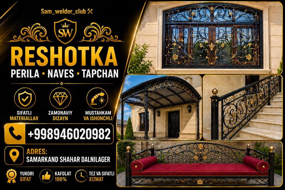 Reshotka perila naves hizmatlari