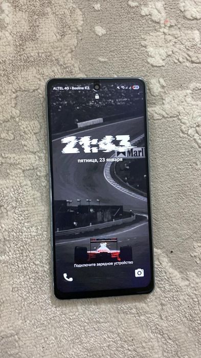 Samsung S20 FE 6/128