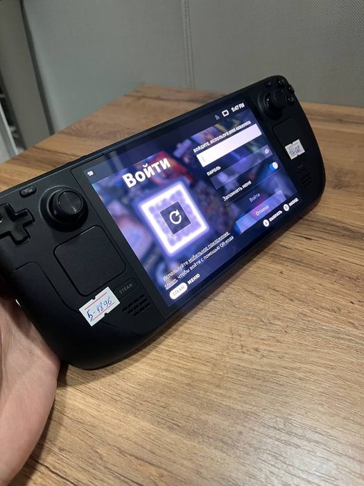 Steam Deck (SteamOS Holo)