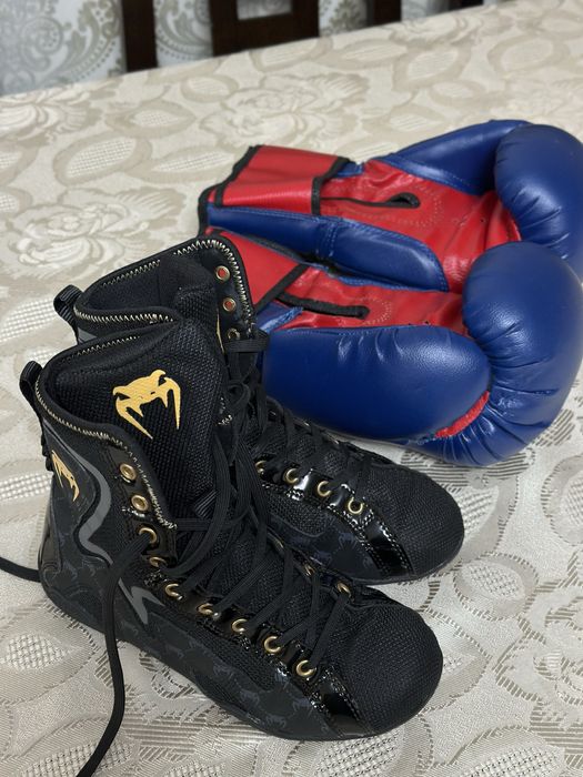 Борцовки новые 36 рр