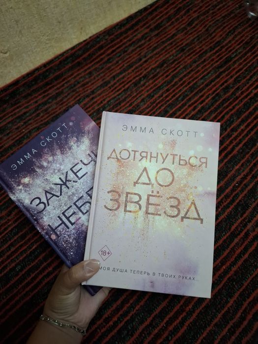 Книги совершенно новые