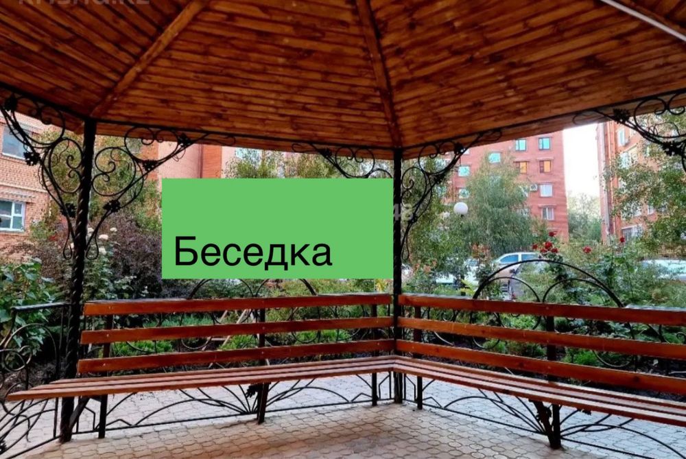 Сдам квартиру 60 кв