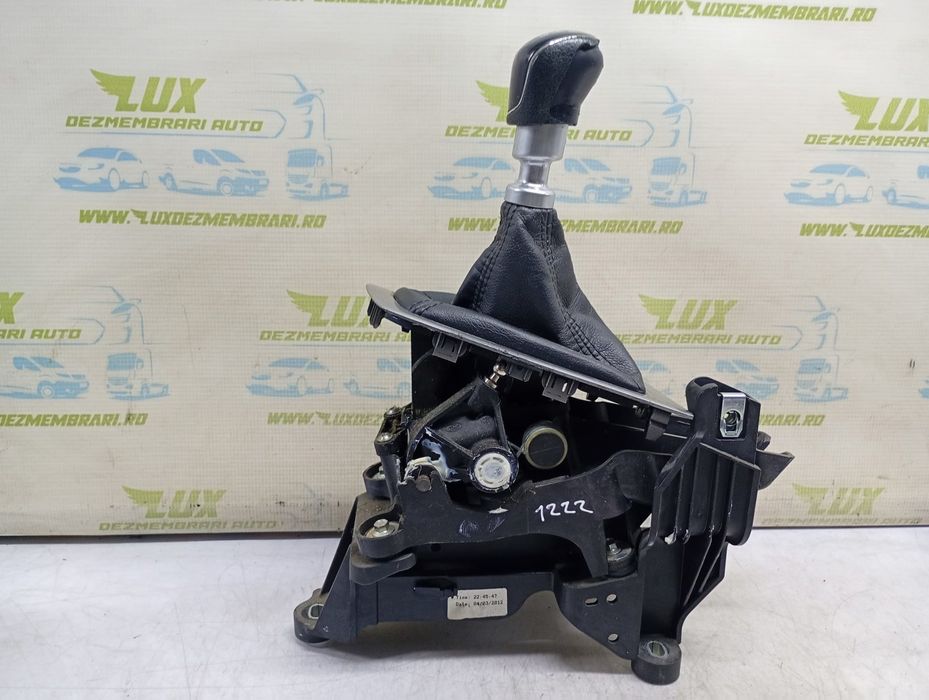 Timonerie manuala 6 trepte BV6R-7C453-CAC Ford Focus 3 (2011 - 2015) 1.6 tdci T3DB