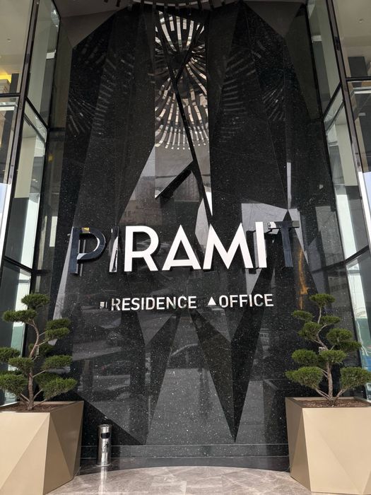 Сдается офис в цетре города