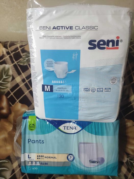 Vând scutece adulți