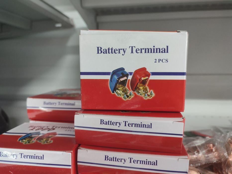 Аккумуляторные клеммы