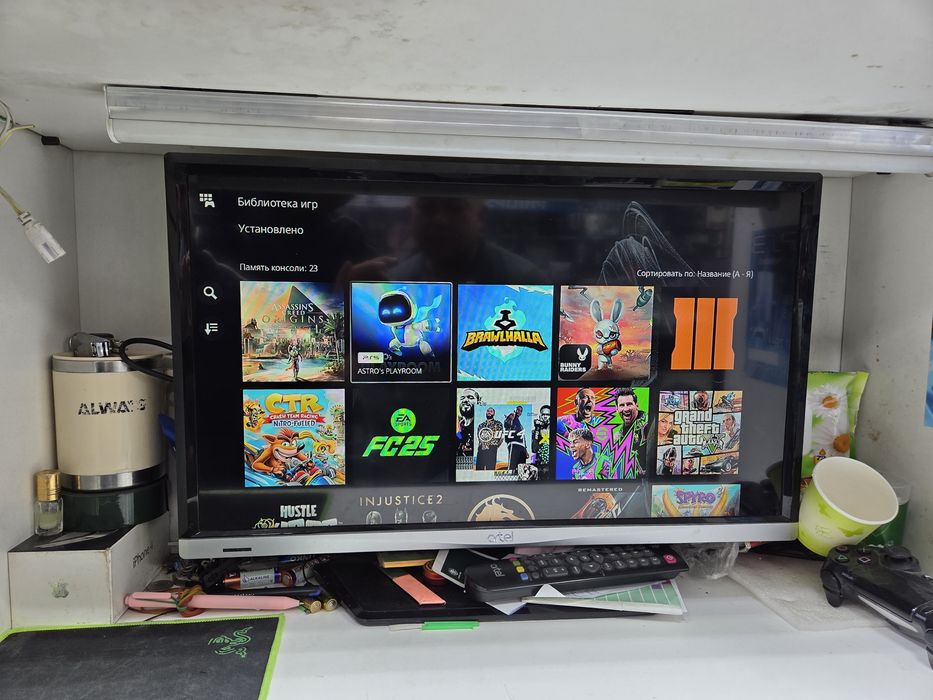 Playstation 5 в асортименте с играми и без игр
