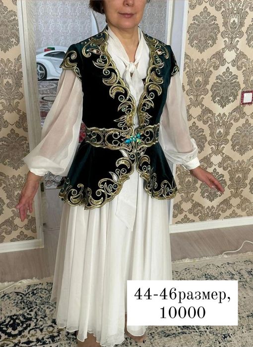 Қазақи киімдер.(корсет,кажекей)