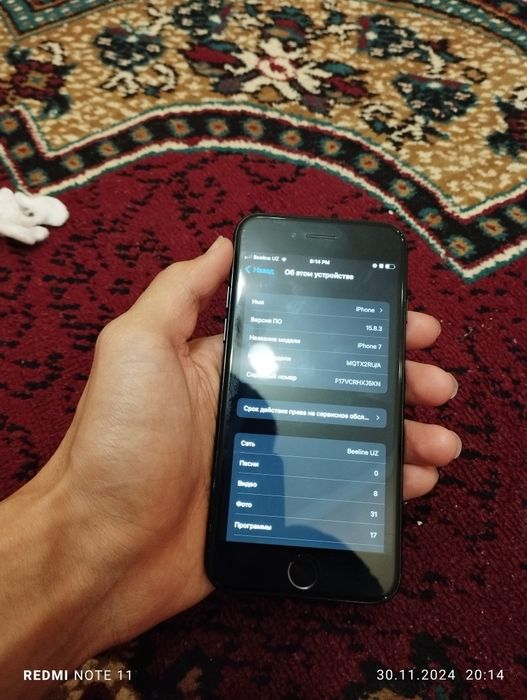 iphone 7 Qora (Black)
