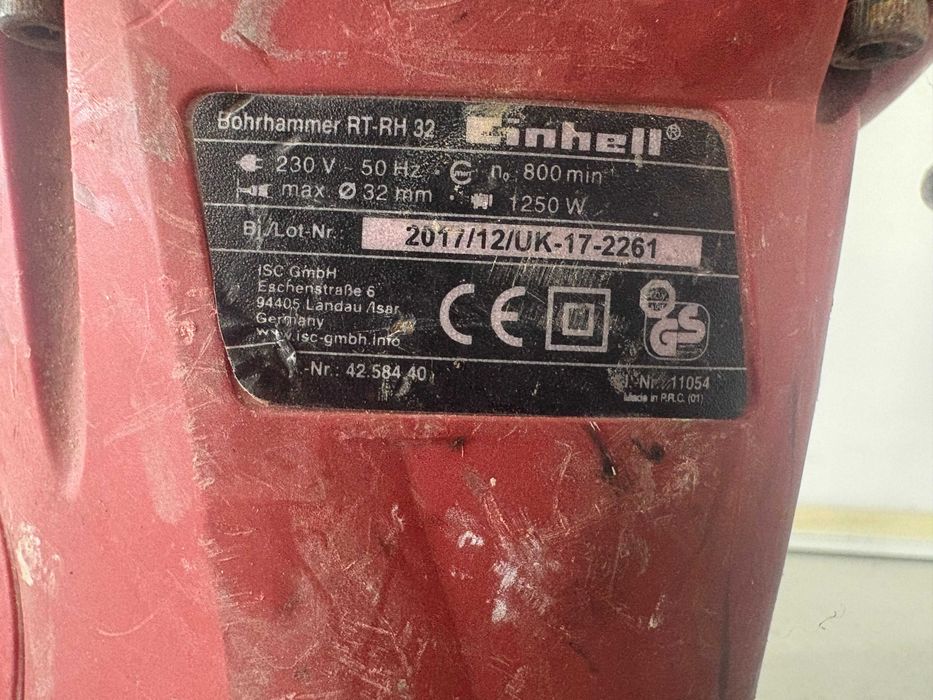 Перфоратор - Einhel 1250W