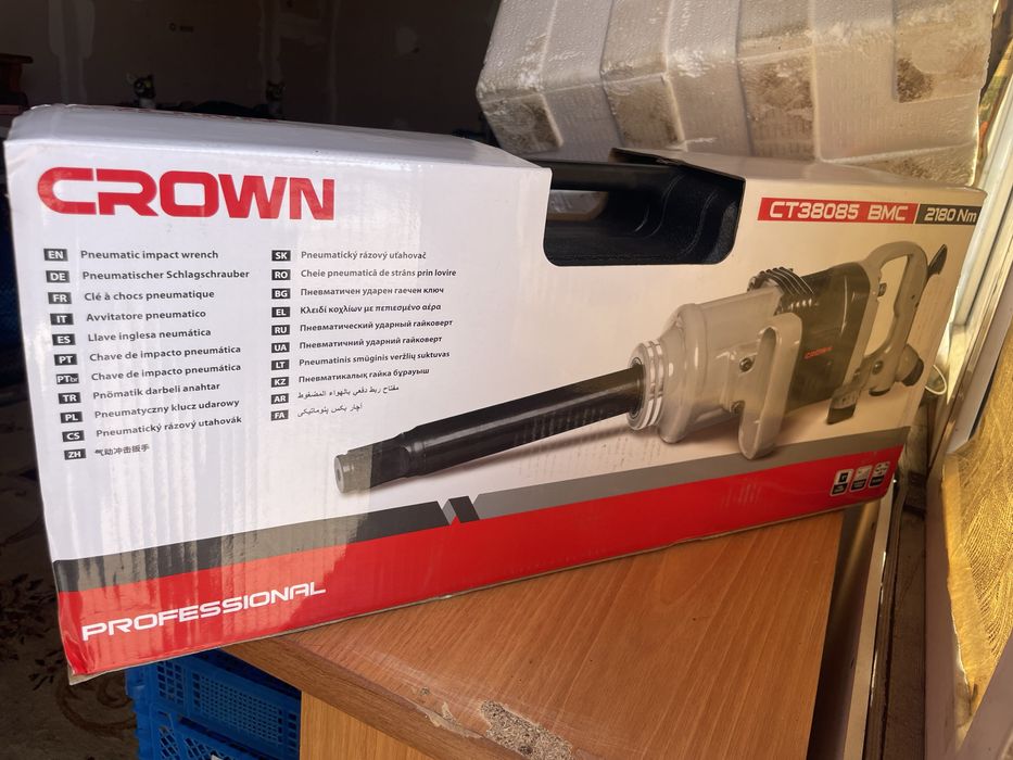 Пневмогайковерт новый