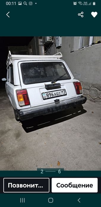 Ваз 04 инжектор 2007г