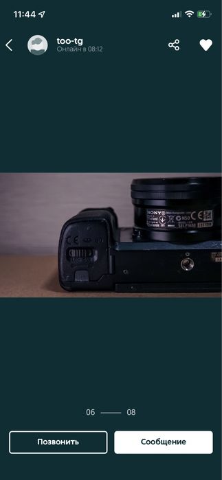 Профессиональная камера Sony A6300