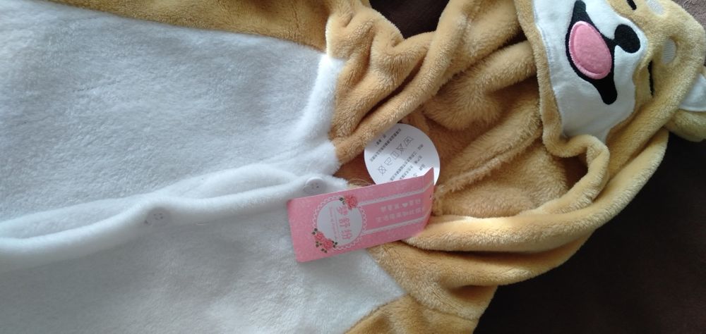 Кугуруми комбинезон