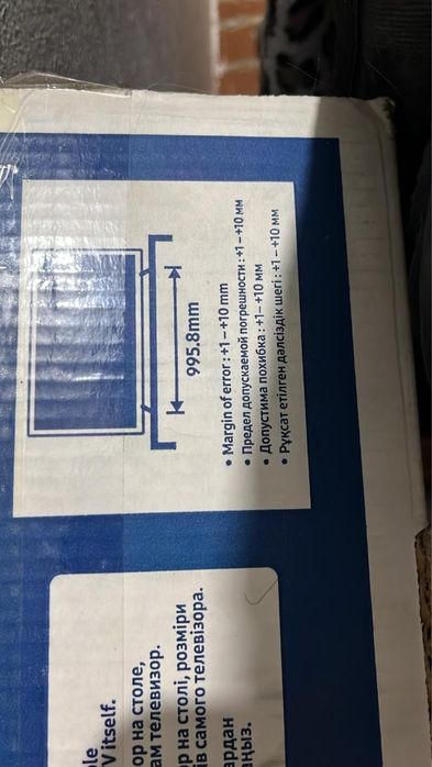 Телевизор Samsung