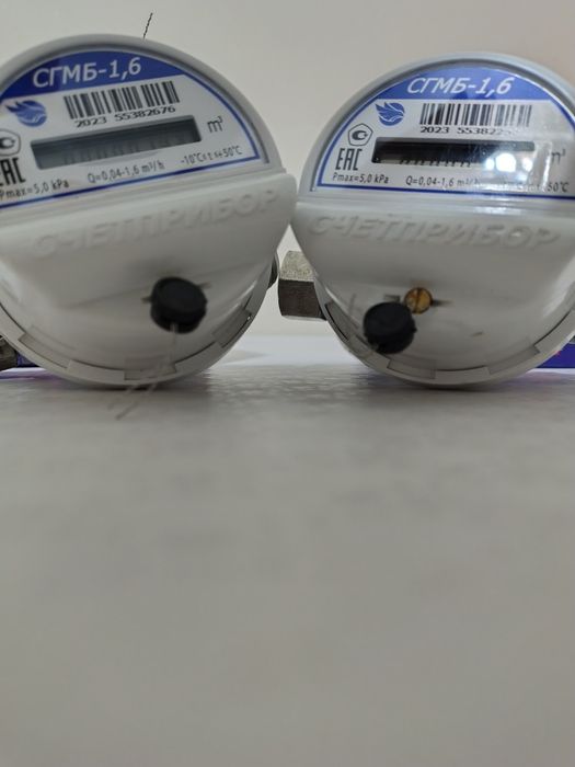 Счетчик газа бытавой