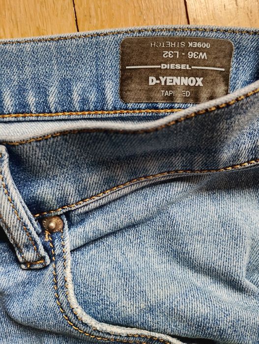 Diesel мъжки дънки