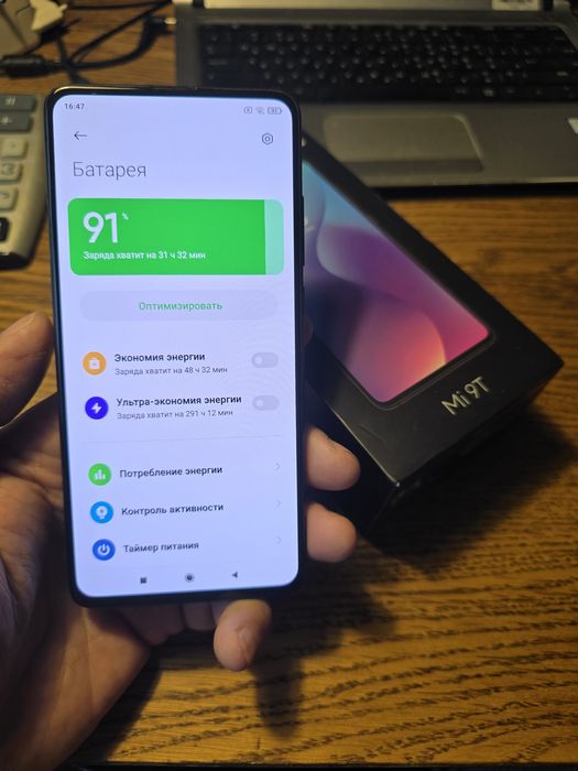 Смартфон Xiaomi mi 9t, 128 Gb