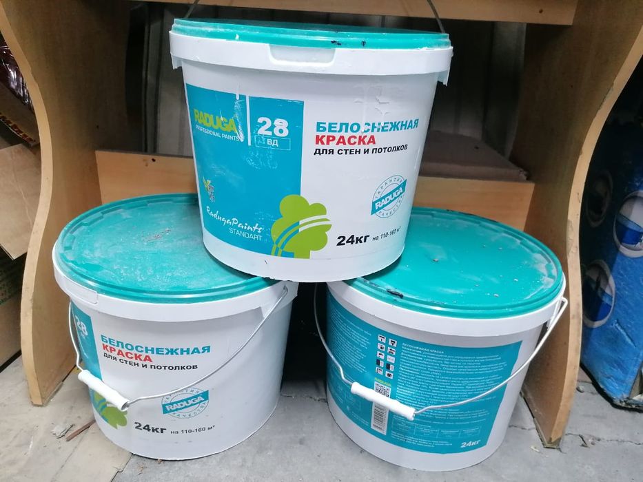 Продам стройтельные материалы