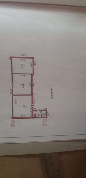 Продам магазины! На складской