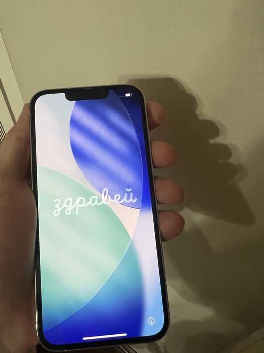 Iphone 13 PRO 128 GB silver - без драскотина