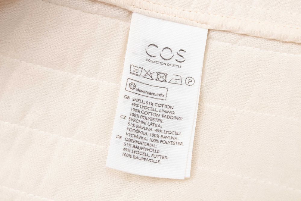 COS оригинално мъжко яке тип риза бежово подплатено М