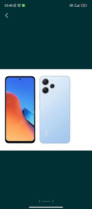 Телефон смартфон