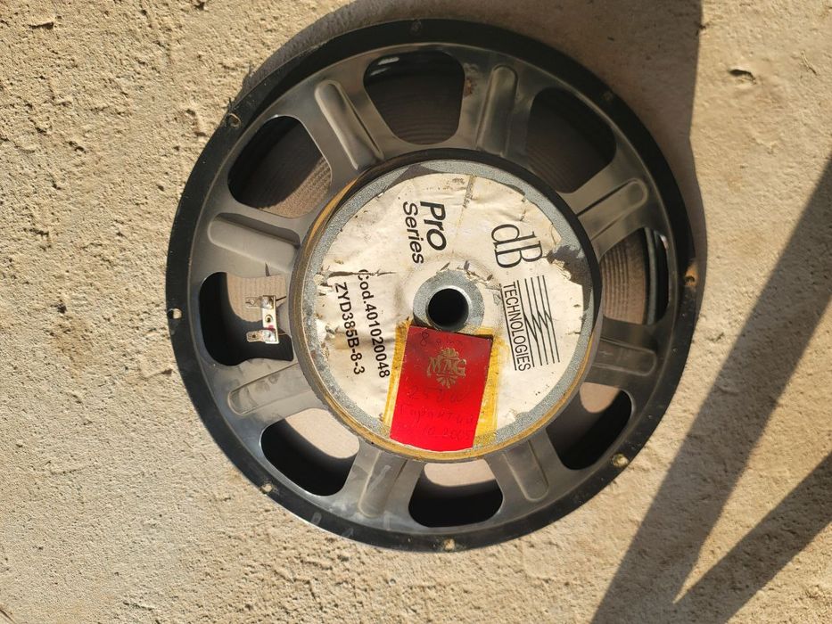 Динамик Dinamik Акустика