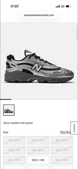 Кроссовки NB 1000.