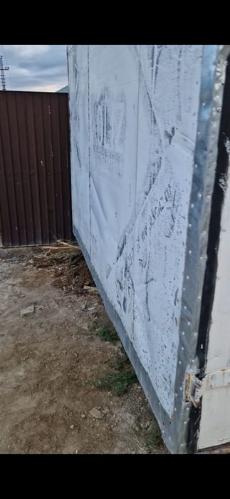 Термо бутка сатылады