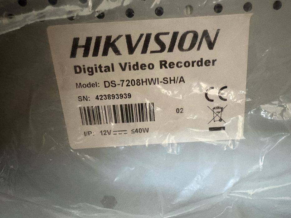 Видеонаблюдение, пълен комплект– 9 камери + DVR Hikvision