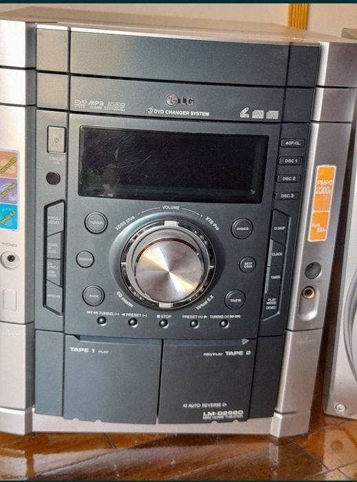 Музикальний центр