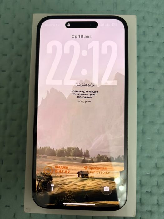 Iphone 14 pro max 256 gb черный