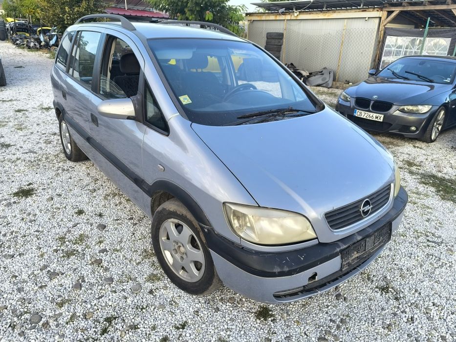 Opel Zafira A 2.0 101к.с. НА ЧАСТИ