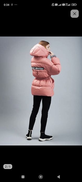 Куртка Класна Европв