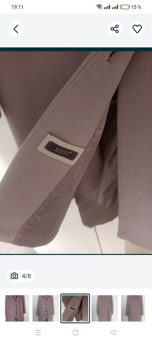 Пальто Турция 48р