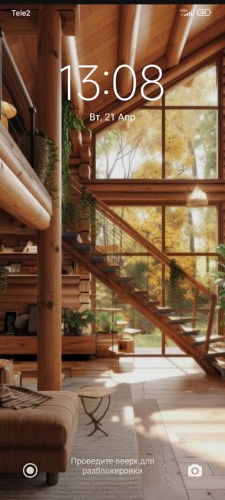 Смартфон Редми  10 Pro