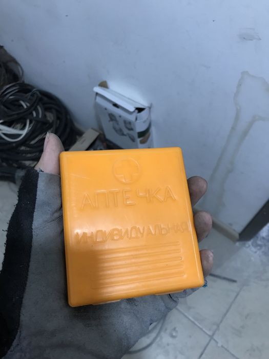 Продам аптечку индивидуальную