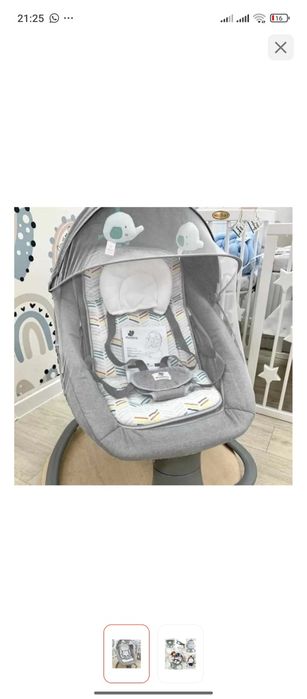 Продам люльку с рождения