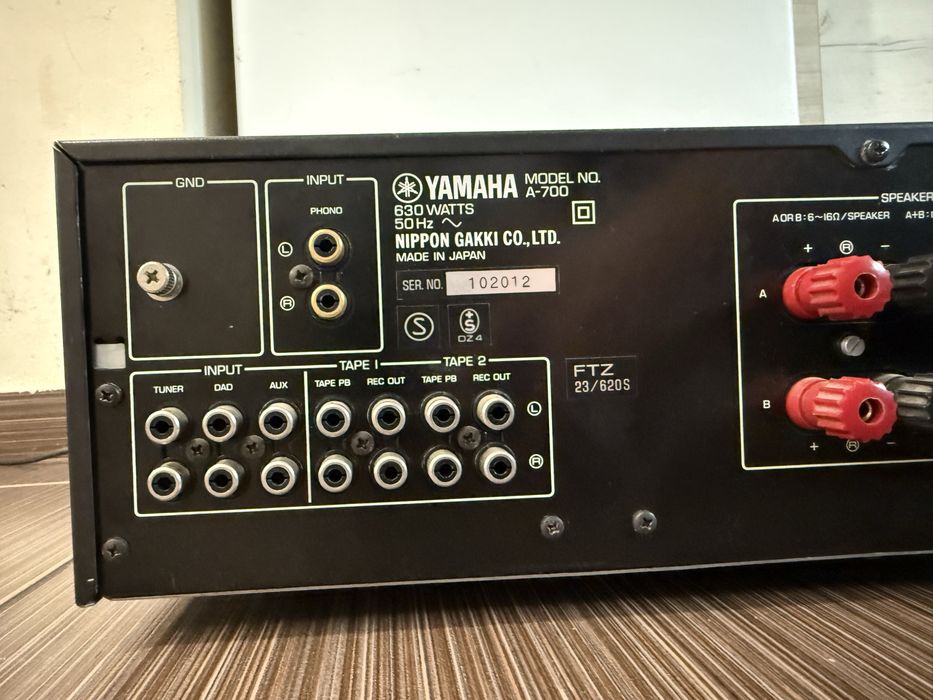 Yamaha A-700 Качествен стерео усилвател