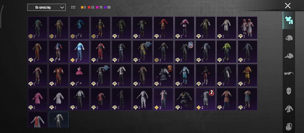 Pubg пабг аккаунт mobile, срочно