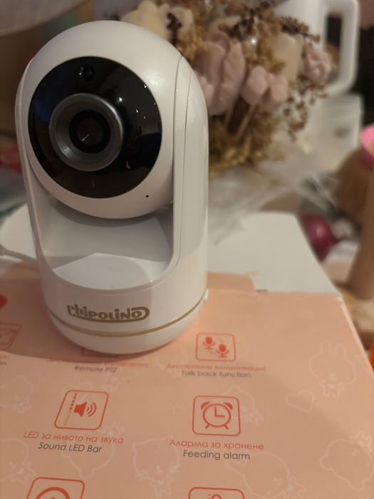 Камера Chipolino Apollo