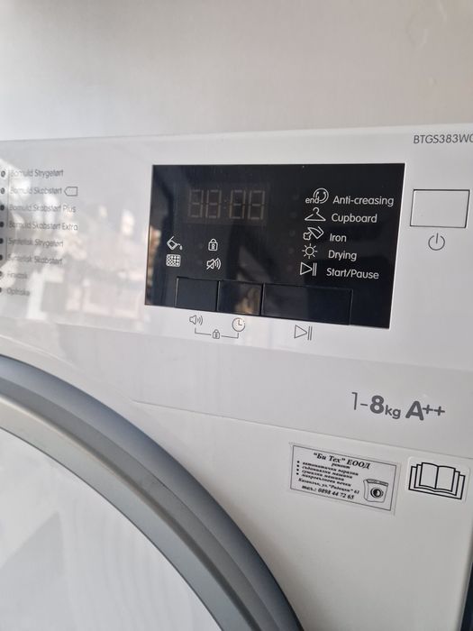 Сушилня Blomberg A++ 8 кг Термопомпа